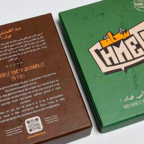 card game “chmeta” – 100% tunisian fun card game “chmeta” – 100% tunisian fun