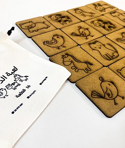 memory game – animals memory game – animals