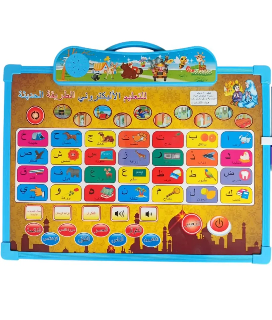 6903466f90b2b 1761822319.webp 6903466f90b2b 1761822319.webp