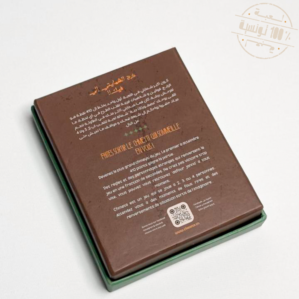 671f94c00e8b6 1730122944.png 671f94c00e8b6 1730122944.png