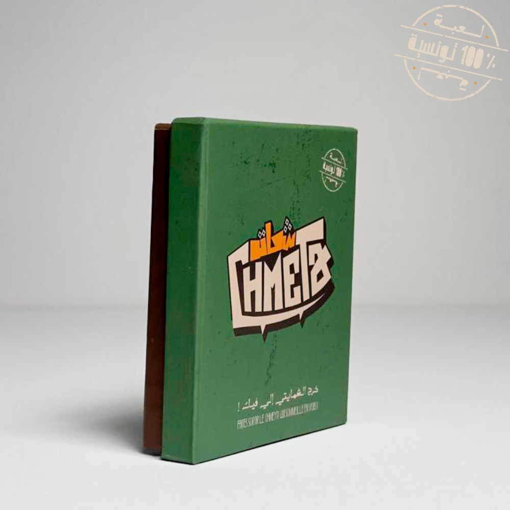 671f94c3bb1d1 1730122947.png 671f94c3bb1d1 1730122947.png