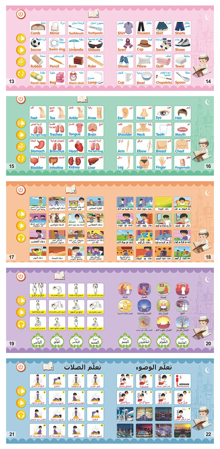 6915dd8a99b39 1763040650.webp 6915dd8a99b39 1763040650.webp