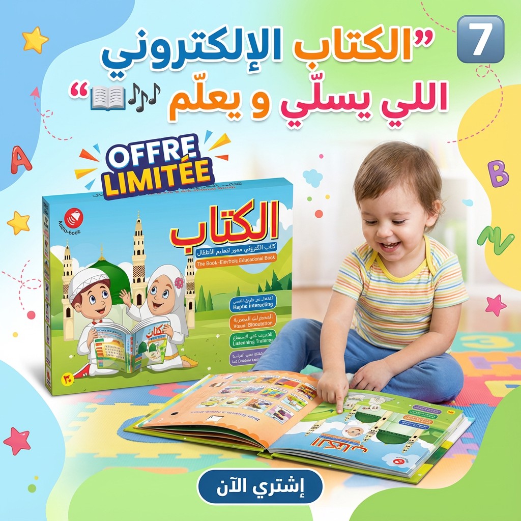 6924316b081f9 1763979627.jpg 6924316b081f9 1763979627.jpg